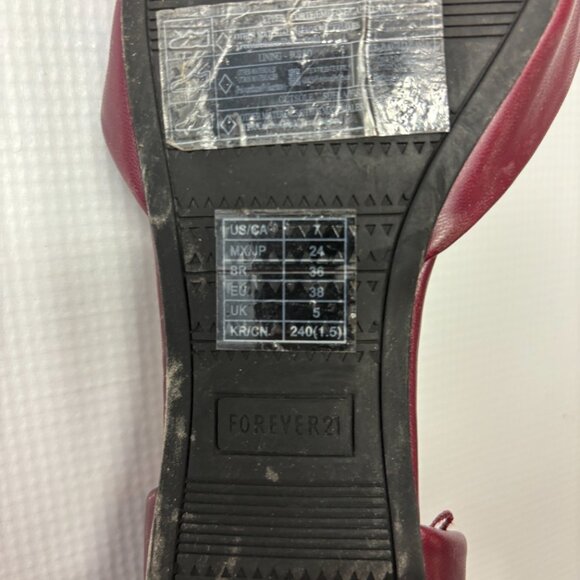 Forever 21 Plum Pointed Flats - Picture 3 of 3